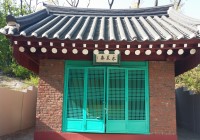 테스트 입니다.